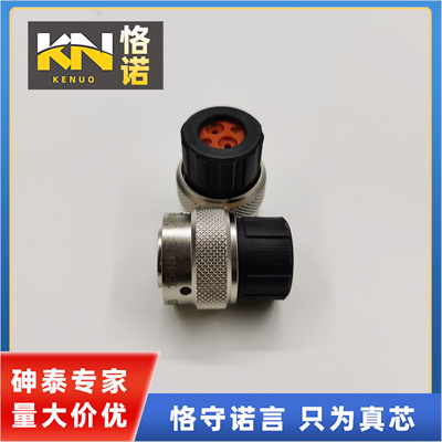 安费诺航空插头插座连接器环形