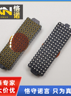 ASP-103612-05  1.27mm间距 114PIN 6排 砷泰 镀金母座板对板