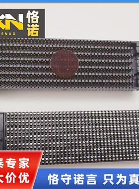 SEAF-40-06.5-S-14-2-A-K-TR 14排 560PIN 砷泰镀金 板对板母座