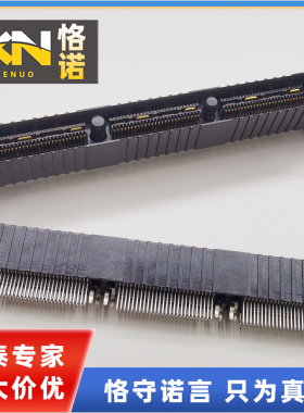QFS-078-01-SL-D-EM2 SAMTEC/申泰 板对板镀金母座 156PIN 0.64mm