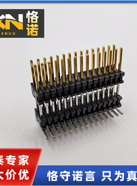 HDWM-15-58-L-D-385-SM-LC SAMTEC 1.27间距 30PIN镀金矩形连接器