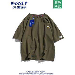 WASSUP t恤男夏季 ins潮牌宽松刺绣休闲半袖 上衣 GLORY日系复古短袖