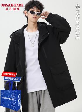 NASAB-EARE连帽春秋季2025新款潮牌男女款高街防风中长款夹克外套