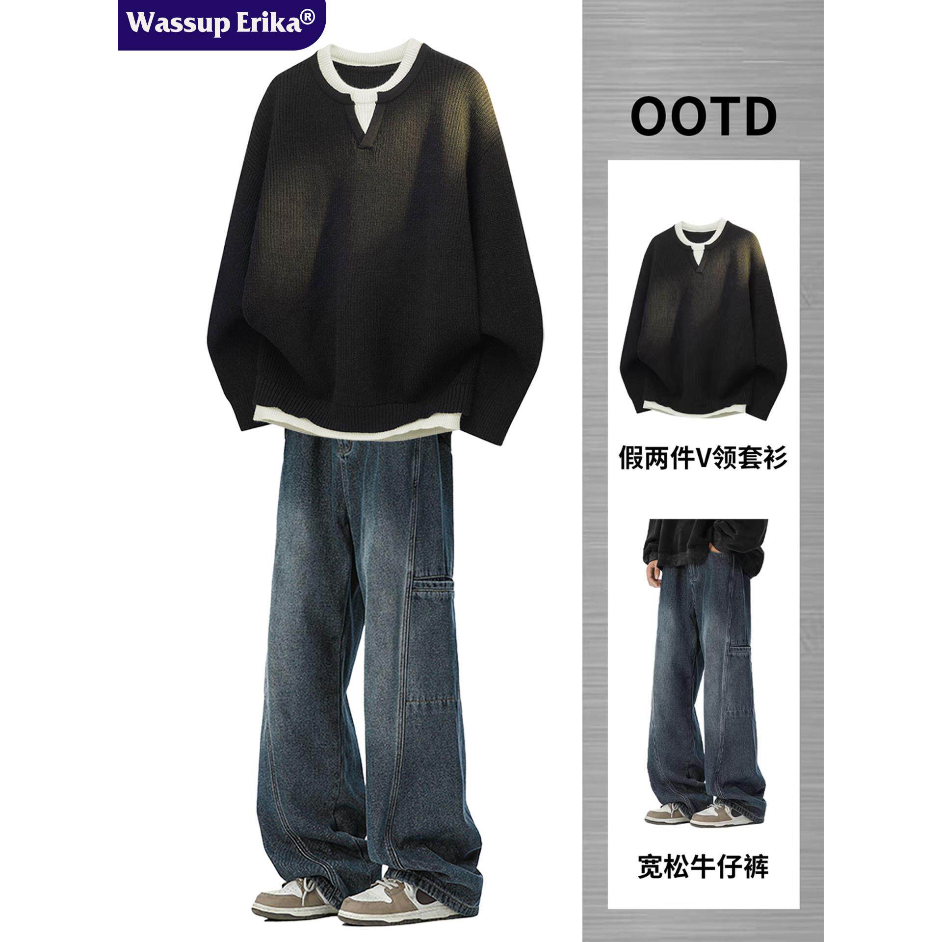 WASSUP ERIKA毛衣搭牛仔裤运动套装男士2026春季美式潮流高街搭配
