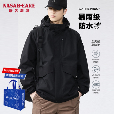 NASAB-EARE三合一冲锋衣男情侣秋冬新防风防水保暖登山服春秋外套