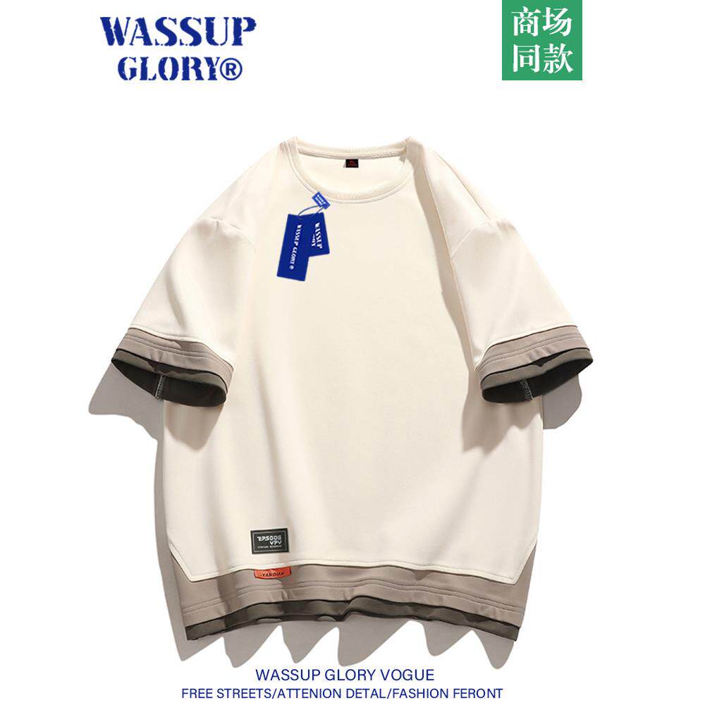 WASSUP GLORY短袖男款高级感夏季宽松潮牌设计感小众t恤拼接上衣