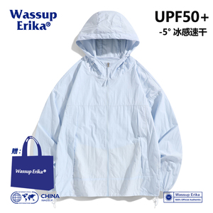 WASSUP ERIKA户外山系浅蓝色防晒衣夏季UPF50+防紫外线皮肤衣外套