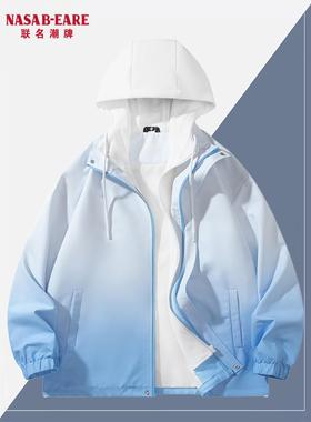NASAB-EARE渐变色假两件冲锋衣外套春秋季男女款休闲夹克情侣上衣