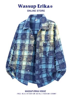 WASSUP ERIKA美式蓝色磨毛格子外套男秋季超好看衬衫情侣翻领夹克