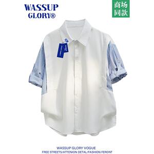 WASSUP GLORY假两件短袖衬衫男夏季高级感条纹衬衣撞色拼接外套