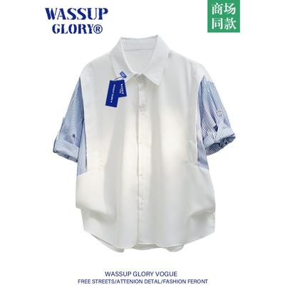 WASSUP GLORY假两件短袖衬衫男夏季高级感条纹衬衣撞色拼接外套