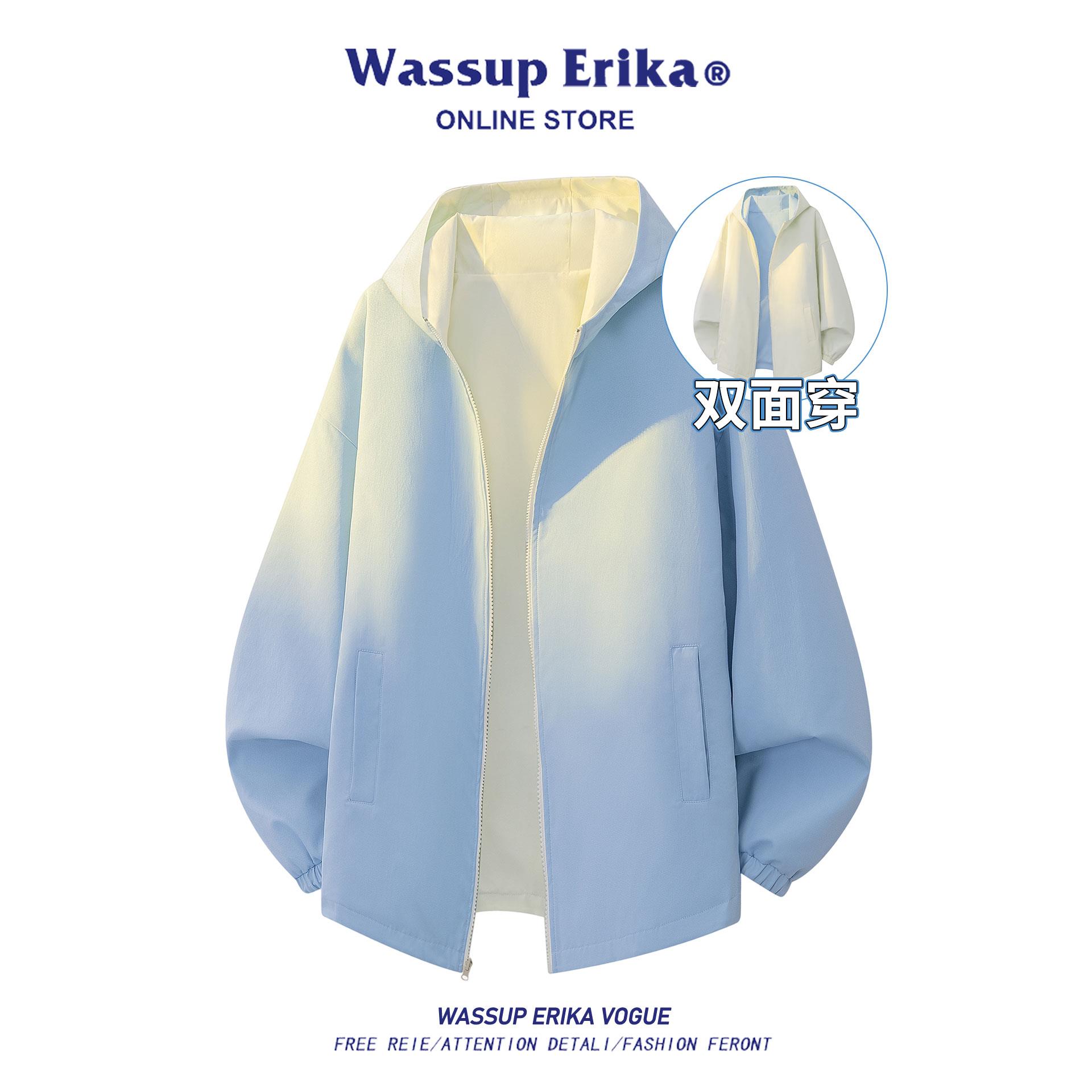 WASSUP ERIKA美式双面穿上衣外套男款秋季潮牌痞帅休闲连帽冲锋衣