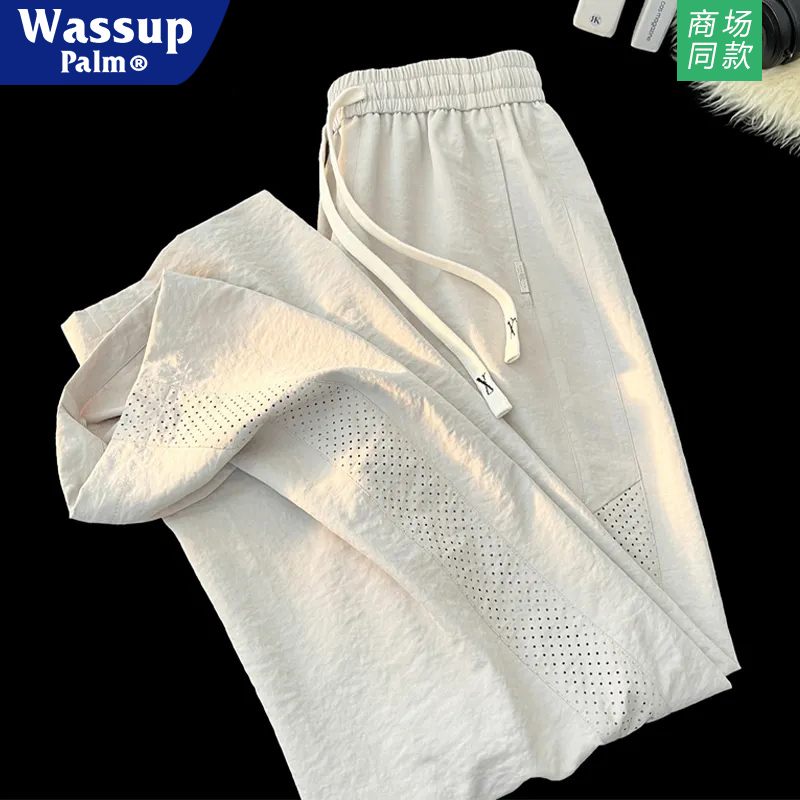 WASSUP PALM裤子男2025新款夏季冰丝薄款网孔透气宽松直筒运动裤