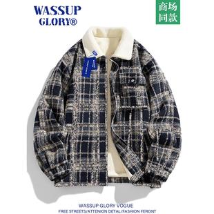 GLORY美式 WASSUP 格子外套男秋冬加絨加厚小香風(fēng)毛呢大衣情侶夾克