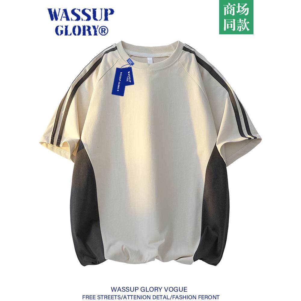 WASSUP GLORY美式纯棉短袖t恤男夏季撞色拼接上衣宽松条纹体恤