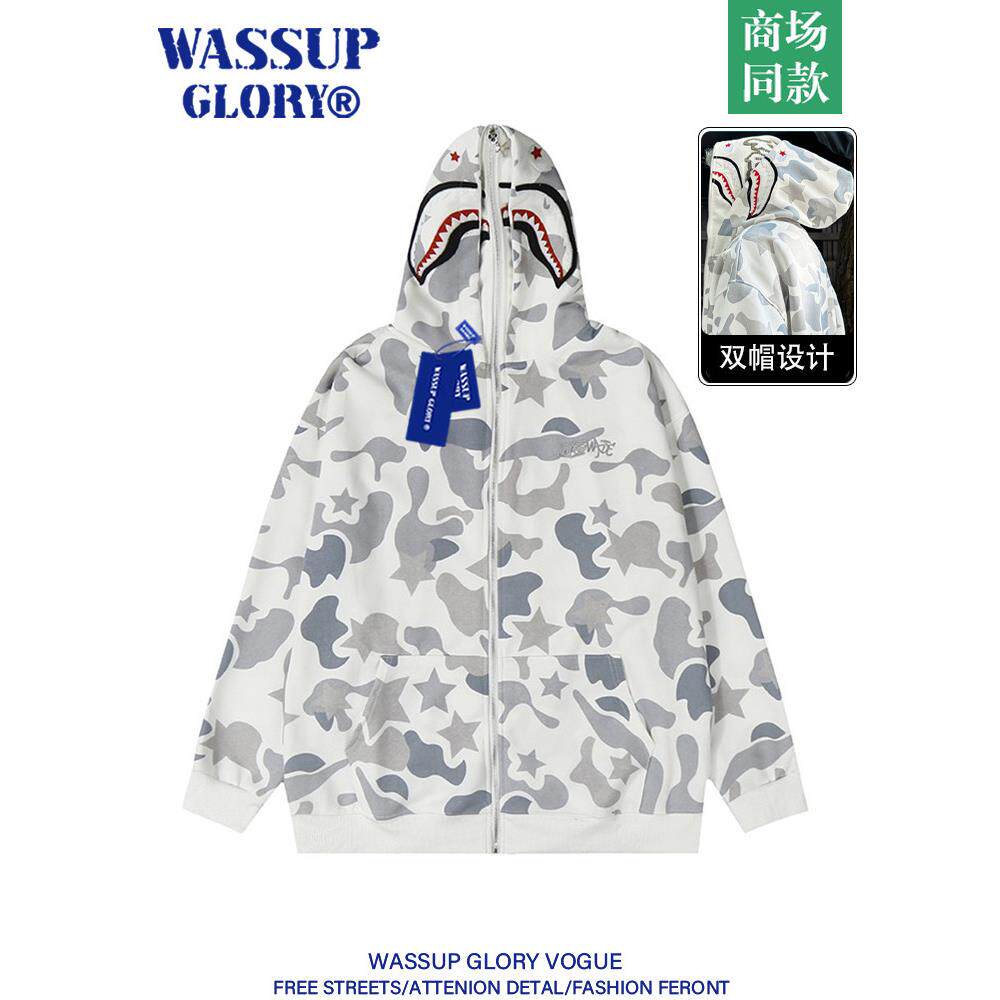 WASSUP GLORY双帽鲨鱼外套男春季美式潮牌开衫卫衣设计感迷彩上衣