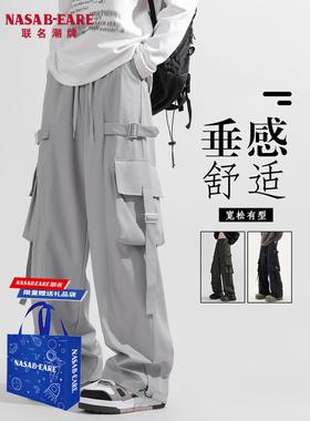 NASAB-EARE直筒大口袋工装裤男秋季美式高街休闲宽松长裤伞兵裤子