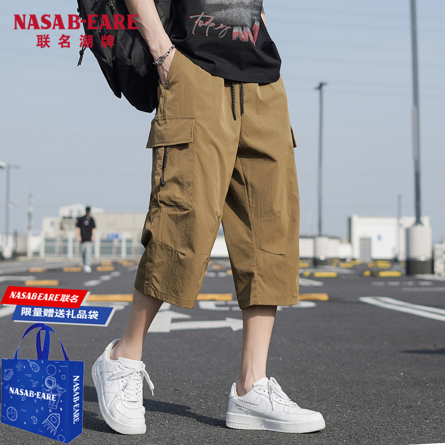 NASAB-EARE七分裤男夏季防风防水工装冲锋裤大码宽松六分过膝裤子