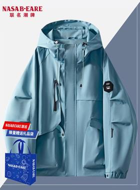 NASAB-EARE户外情侣春秋冲锋衣外套男女休闲上衣登山防风防水夹克