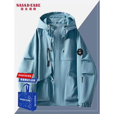 NASAB-EARE户外情侣春秋冲锋衣外套男女休闲上衣登山防风防水夹克