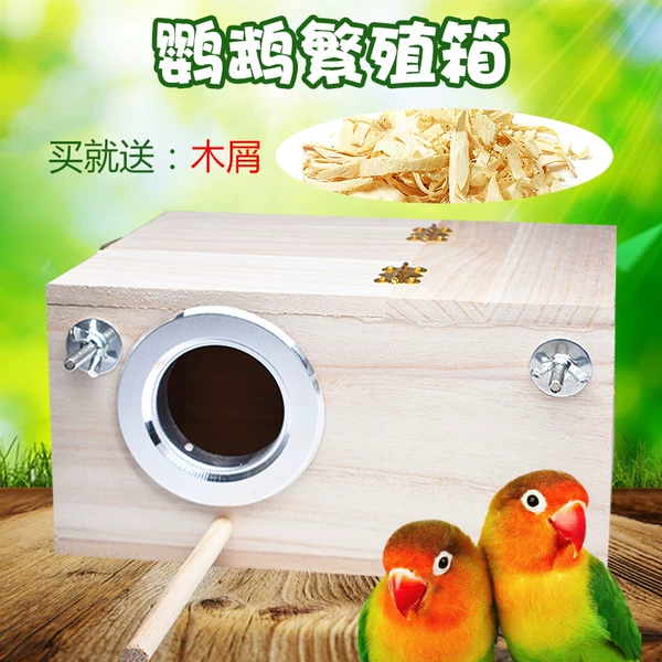 Товары от 迪力小宠屋