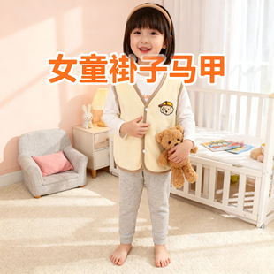 女童褂子马甲宝宝秋冬季加绒保暖背心打底外穿衣服奥粒绒开衫坎肩