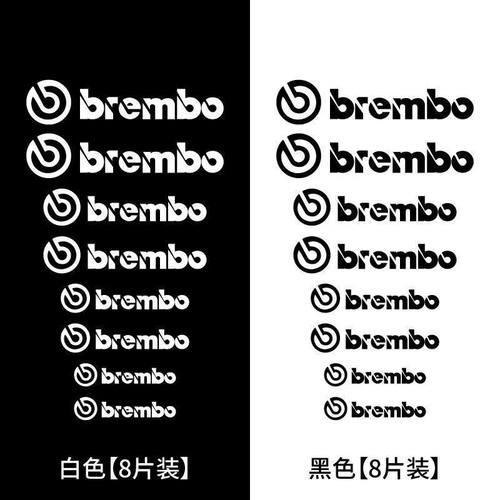 ZENGCOL适用适用布雷博卡