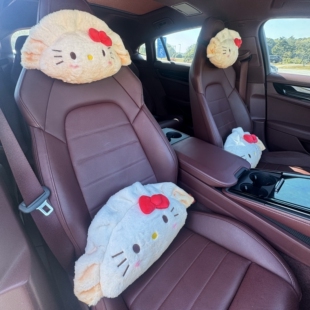 日本原单Kitty饺子凯蒂猫汽车头枕腰靠沙发宿舍床头抱枕毛绒靠垫