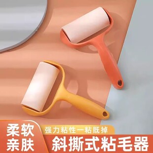 家用粘毛滚粘头发刷衣服粘吸纸卷粘毛器滚筒可撕替换卷纸粘毛神器