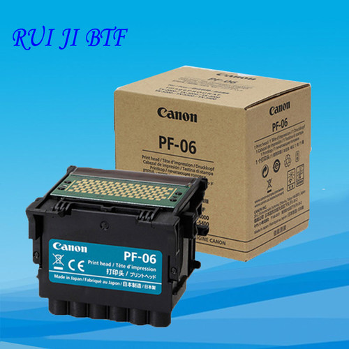 全新原装佳能 PF-06 打印头TX-5300 5400 TM-5200 5300喷头