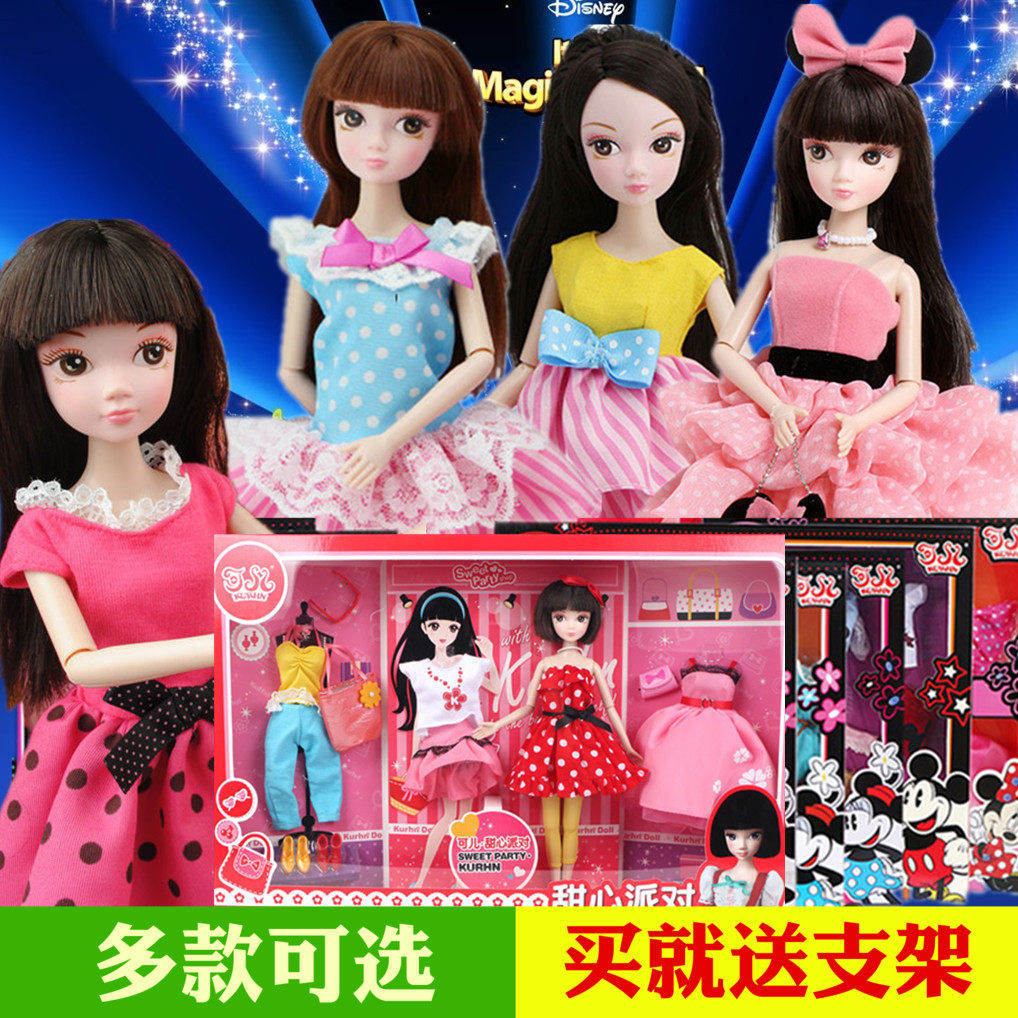 处理兵人可儿娃娃丽佳blythe小布叶罗丽可儿 OB BJD换装心怡娃娃,玩具/童车/益智/积木/模型,娃娃/配件/着替,淘宝优惠券,粉丝福利购,淘宝优惠卷