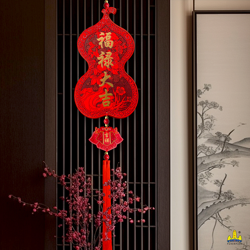 中国结大号入户门新年葫芦装饰挂件电视沙发背景玄关客厅招财挂饰