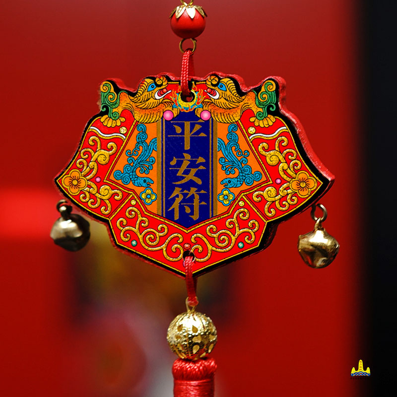 福人福地中国结过年装饰挂件客厅喜庆挂饰新居乔迁高档玄关招财