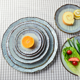 日式骨碟6寸7寸8寸摆台盘子底碟三分烧陶瓷日韩料理酒店蓝雨碟