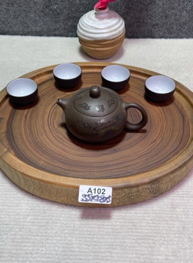 香樟木干泡台茶盘托盘原木整块实木茶具收纳盘底托壶承果盘底座
