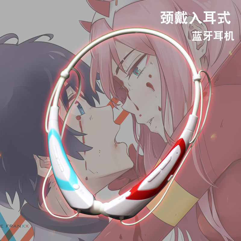 darling in the franxx国家队02二次元周边动漫蓝牙入耳式耳机