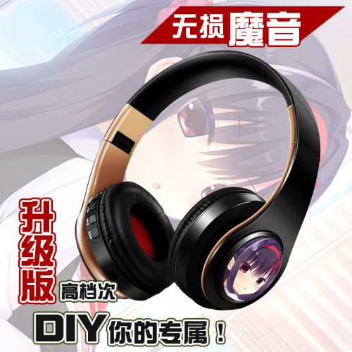 常轨脱离妃爱华乃锦亚澄诗樱耳机