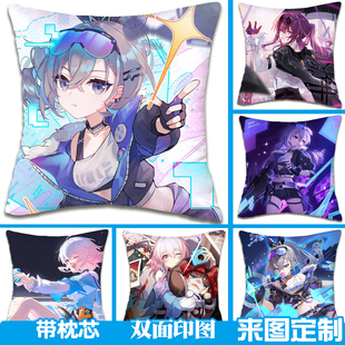 定制抱枕三月七游戏方枕银狼卡芙卡办公靠垫崩铁动漫周边礼物