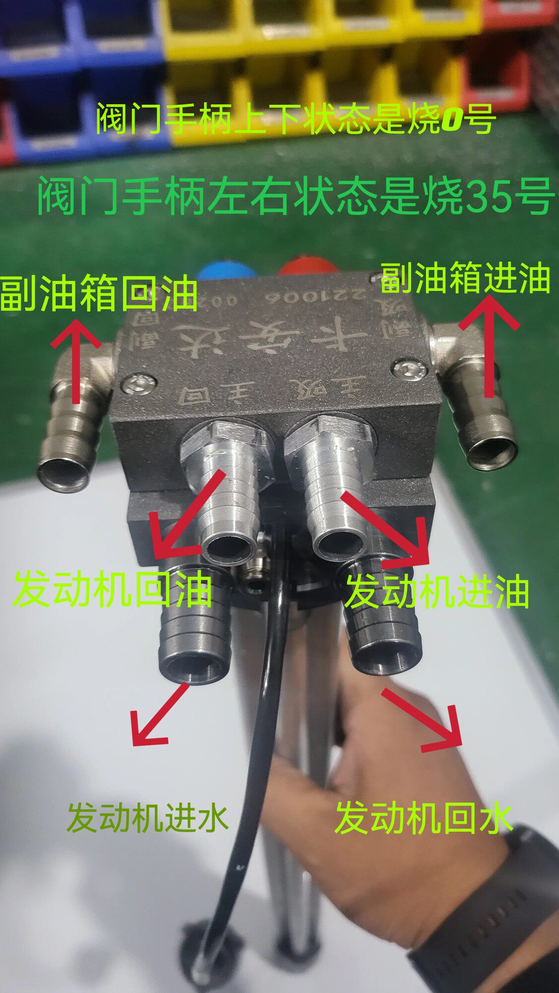 新款货车水循环加热棒油浮子免打孔水加热器柴油加热器防结蜡包邮