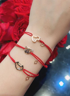 新年礼物本命年红色925纯银镀18K玫金小红绳如意熊猫葫芦手链幸运