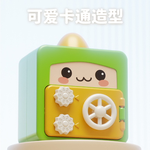 恐龙密码存钱罐卡通小兔子儿童储蓄罐幼儿园宝宝零花压岁钱保险箱