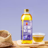 中粮悦润亚麻籽油1L食用油健康油冷榨一级