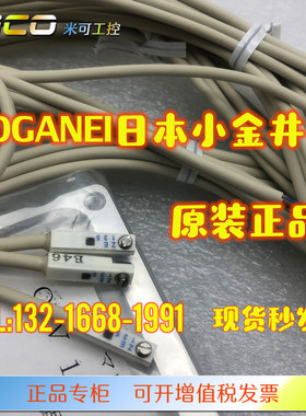 KONANEI小金井磁性开关 ZE135A ZE135B ZE102A传感器日本原装正品