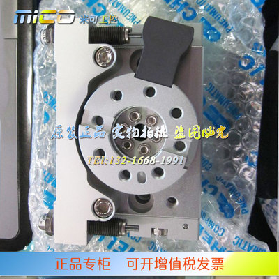 CHELIC气立可RTBM10/20/30/50/70-90-180-A2气缸 回转缸1090正品