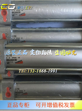 意大利CAMOZZI康茂盛62M6P032/040/050/063/080/100/125A/50/75V