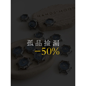 HANDSMOOD孤品捡漏 全新五折清仓