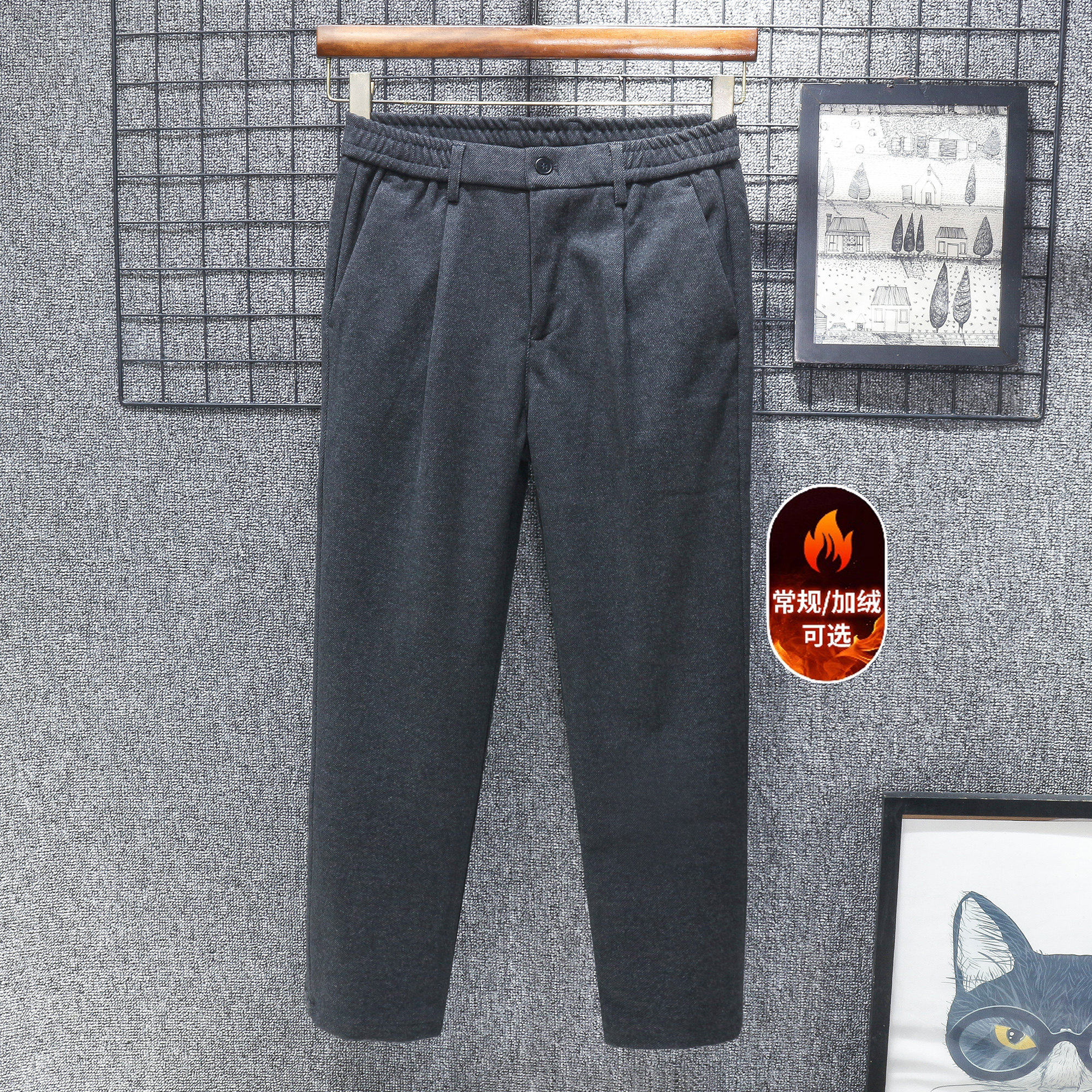 加绒加厚毛呢秋冬季深灰裤子男士九分休闲裤宽松直筒2025新款保暖