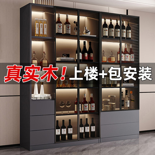 实木生态板酒柜书柜手办柜可定制