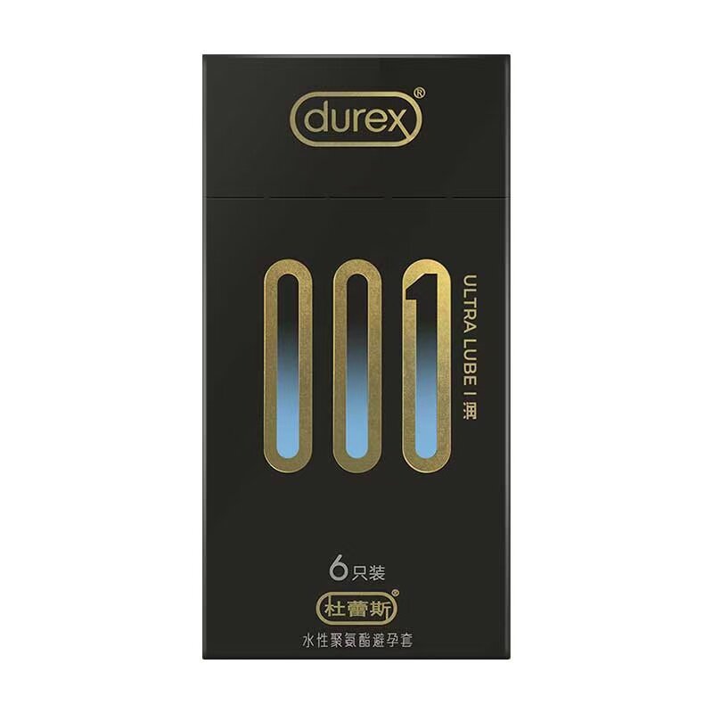 杜蕾斯黑金超薄001聚氨酯避孕套温泉热感加倍润滑男用正品