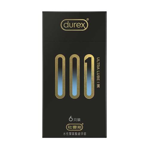 杜蕾斯黑金超薄001聚氨酯避孕套温泉热感加倍润滑男用正品